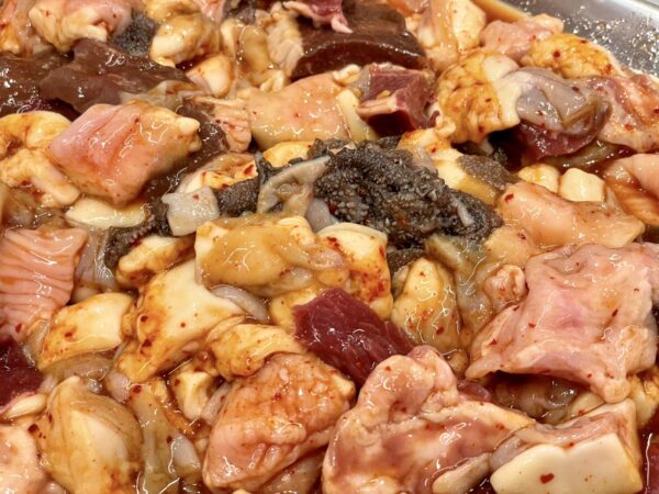 [195] Wagyu Mixed Offals (300g)