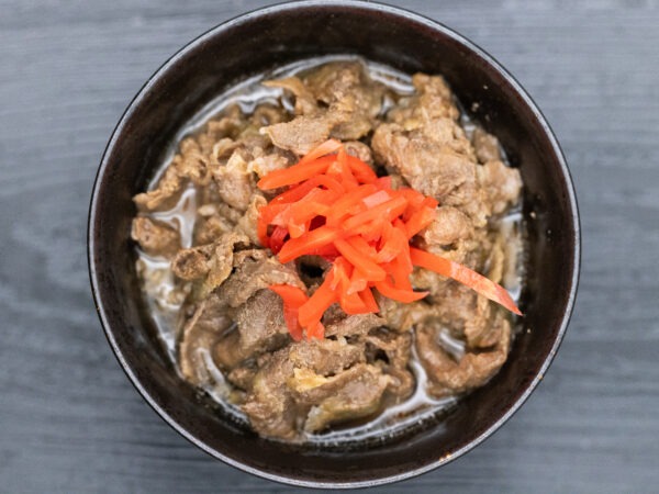 [225/Frozen] Original Wagyu Gyudon (Beef Bowl) (120g)