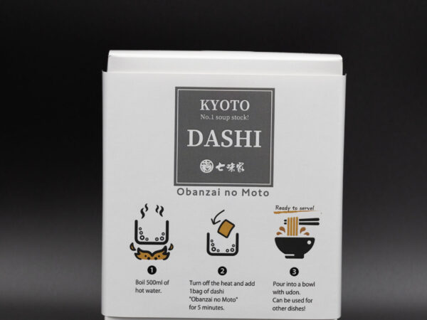 Shichimiya Obanzai No Dashi Soup Stock