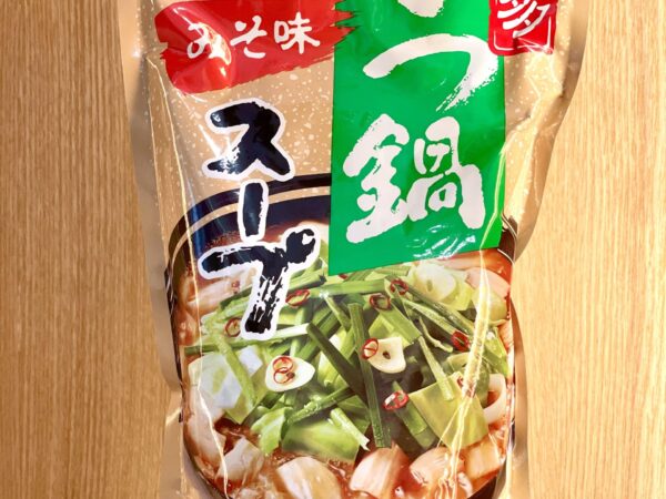 Daisho Motsunabe (Miso) Soup Stock