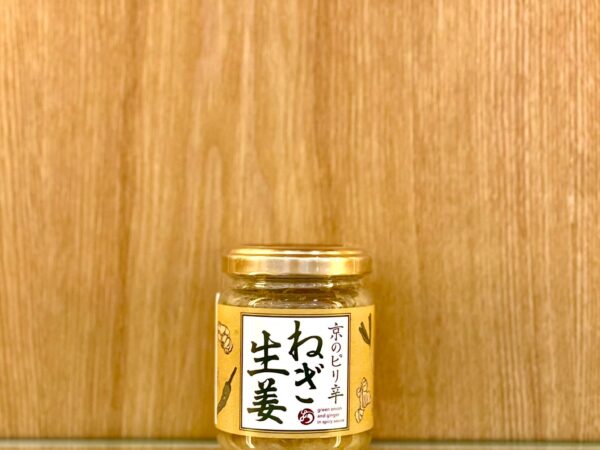 Maruya Ochanoko Sai Sai Ginger Scallion Sauce