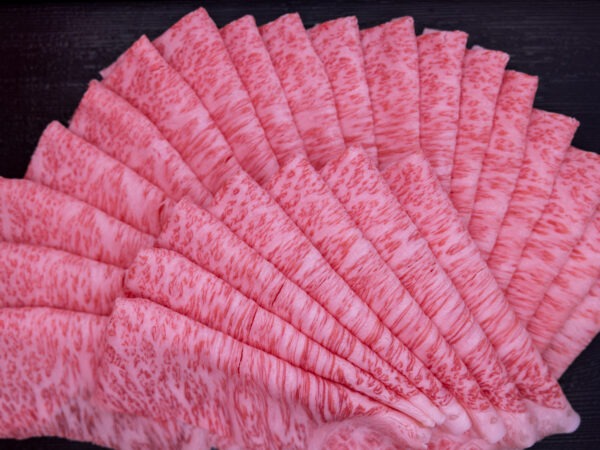 [252] Onishi Selection A5 Wagyu Loin Shabu Shabu (200g)