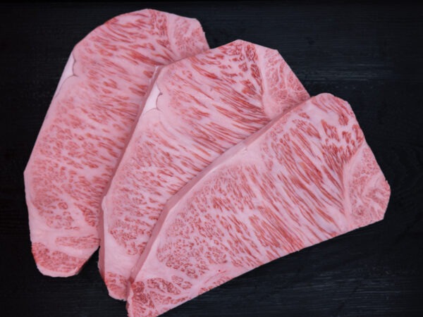 [258] Onishi Selection A5 Wagyu Sirloin Steak (250g)