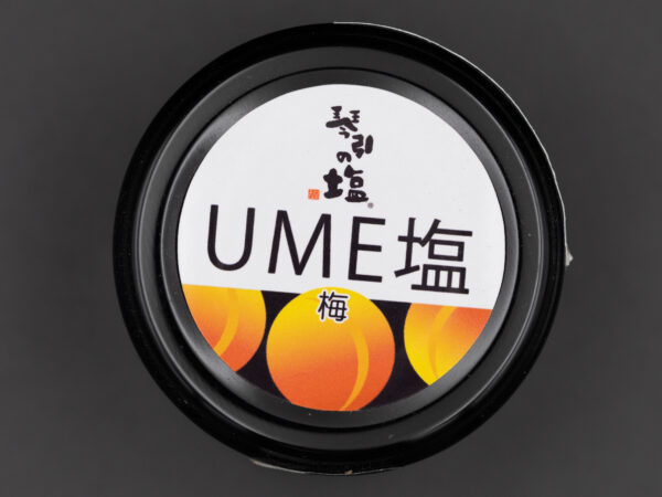Waira Tamba Ume Salt