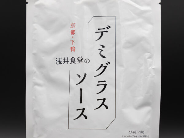 Asai Shokudo Demi-glace Sauce