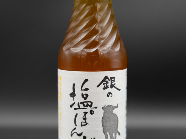 Ginno Shio Ponzu