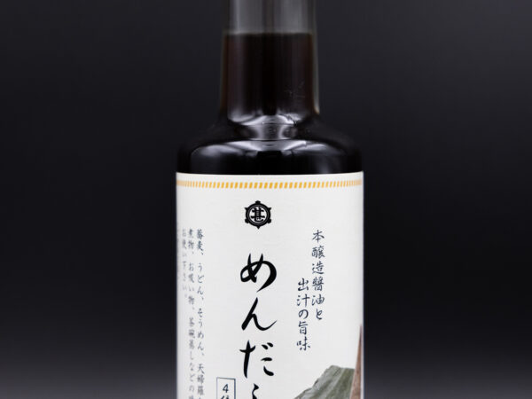 Onojin Mendashi